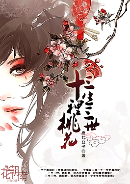 叶辰给姐姐结婚