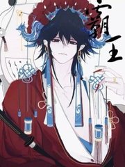 亲亲抱抱举高高打扑克剧烈运动